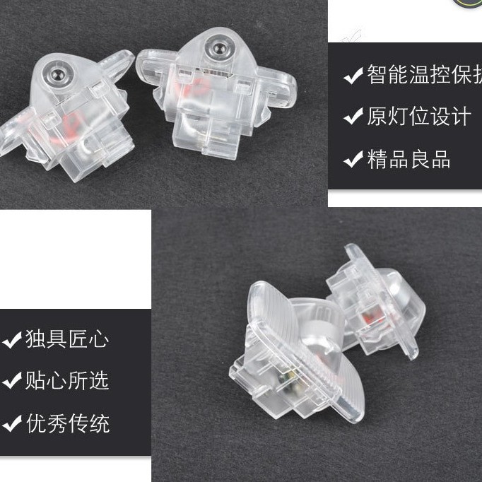 Nissan Xuanyi Teana viejo Loulan especial Luz de bienvenida lámpara de proyección láser modificado puerta del coche LED