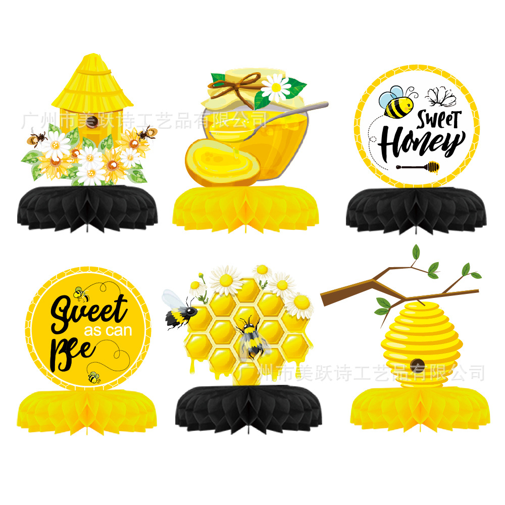 Y-00100 蜜蜂蜂窝 双面打印-01