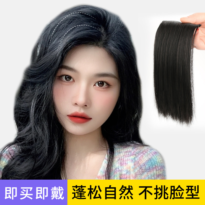 가발 패드 헤어 루트 실제 사람 헤어 패드 양쪽에서 보이지 않고 추적 할 수없는 원피스 시뮬레이션 헤어 오버 헤드 재발행 여성