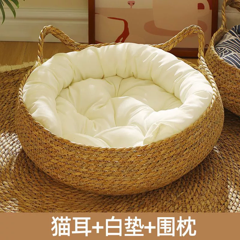 Кошачье гнездо на все времена года, кошачья доска для когтей, плетеная из ротанга, съемная и моющаяся, теплая зимой, плетеный коврик летом, кошачье гнездо для собаки-рагдолла, устойчивое к пятнам