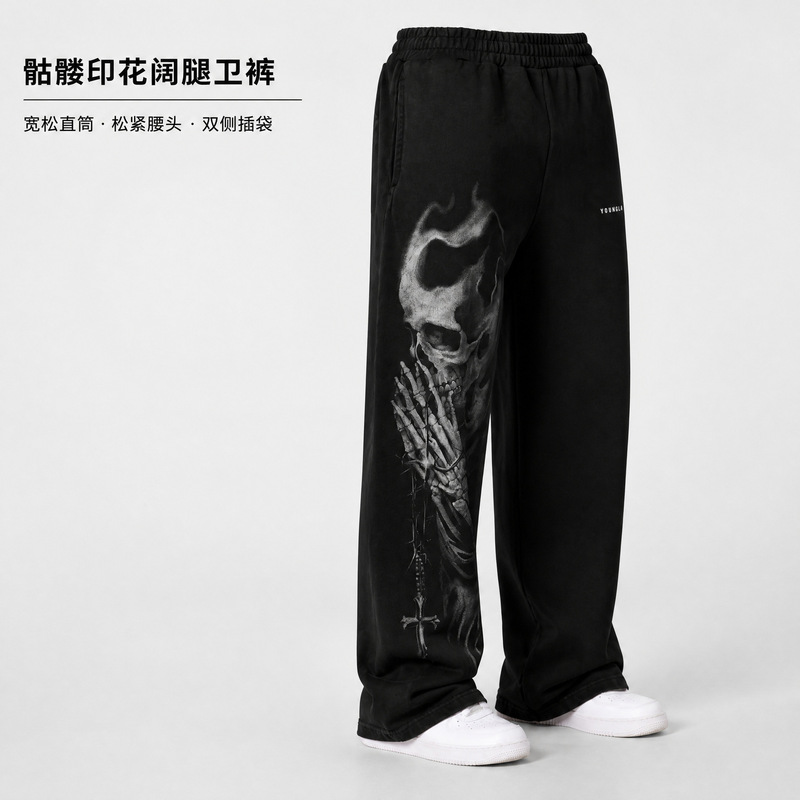 Youngla American-Style Trendy High-Street Sweatpants Joggers Sports Fitness Casual Straight Loose Wide-Leg Pants Long Pants Youngla American-Style Trendy High-Street Sweatpants Joggers Sports Fitness Casual Straight Loose Wide-Leg Pants Long Pants
