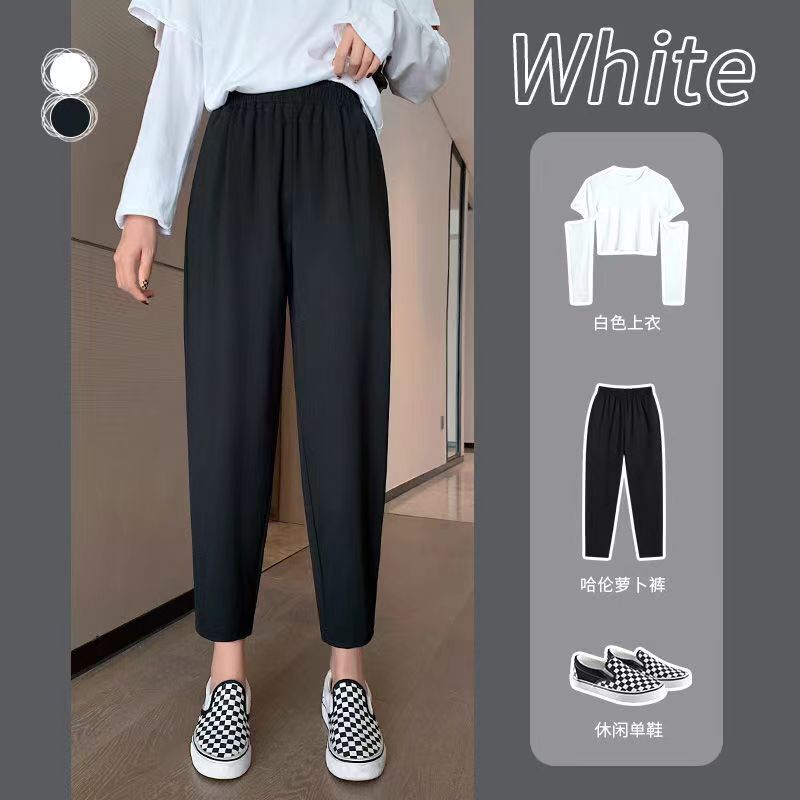 Plus Size Harem Pants for Women, New Spring and Autumn Black Cropped Carrot Pants, Loose Fit for Plus-Size Women, Slimming Casual Women's Pants