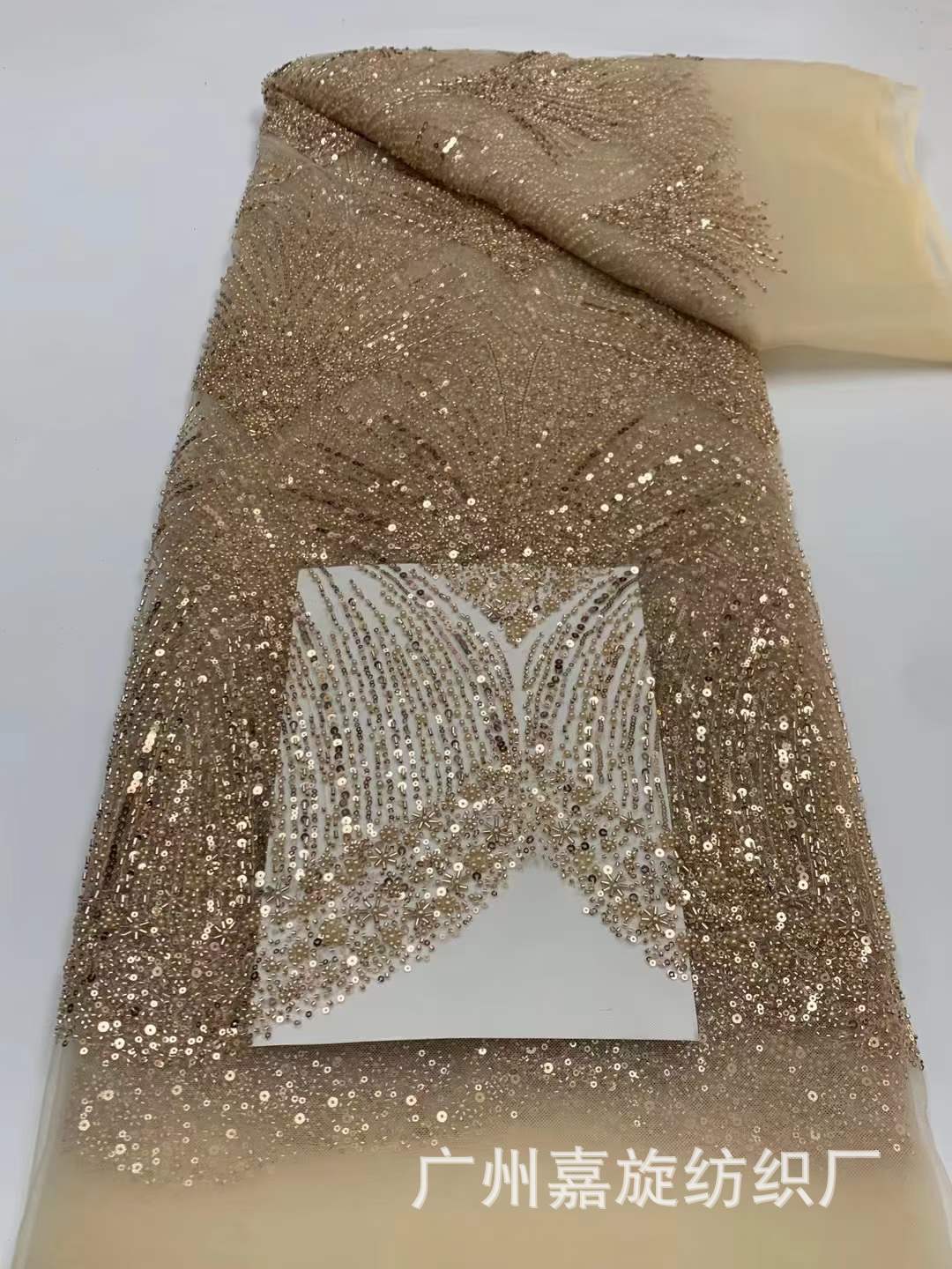 Moda francesa industria pesada con cuentas Pavo Real pantalla abierta tela de encaje vestido de malla de boda tela DIY JX3985