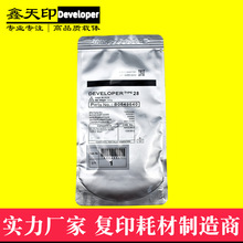 �m������26̖�d�wAF1035 1045 2035 2045 3035 3045�@Ӱ���F��26#