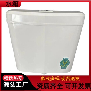 ���ⷿ��Ԣ�l���g�ױ���ˮ��ȫ�ױڒ�ʽ�߉����ώ����_ˮ��