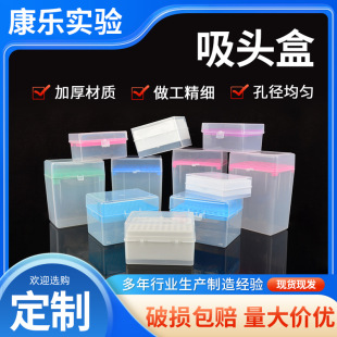 �������^�в�ɫ��NҎ��1ml5ml10ml�����͸�����ϼӺ�����^��