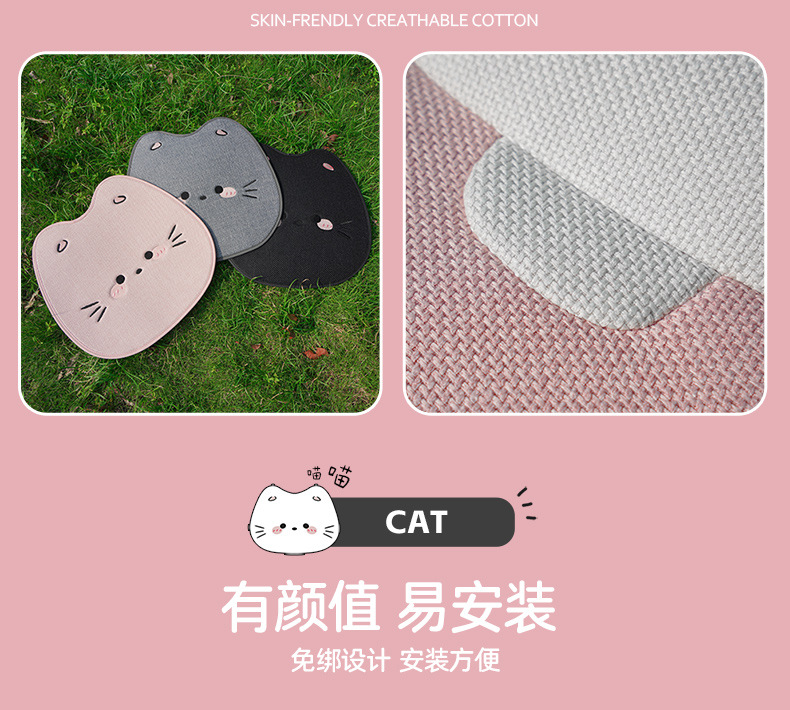 Linen Car Seat Cushion, Universal for All Seasons, Breathable Car Rear Seat Cushion, Stereo Cute Cat Cartoon, Cute Female Seat Cover
