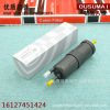 Apply to MINI13567 X1 Filter gasoline Filter element 16127451424