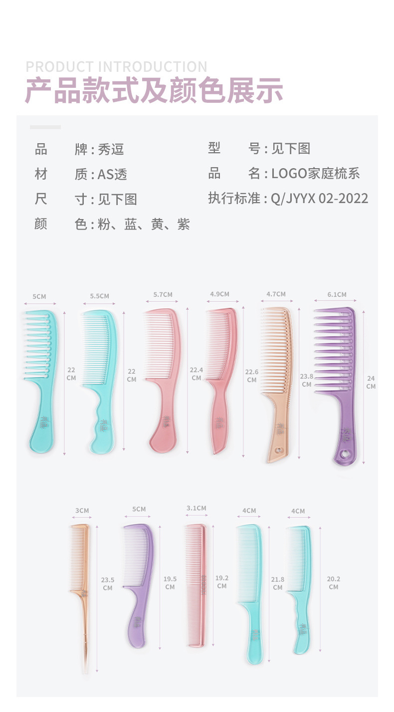 12131、2132、2133、2134、2135、2137