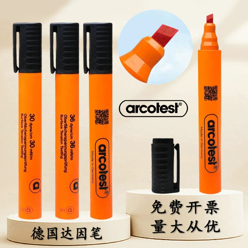 Дневная ручка Германия arcotest Оригинал Розовая серия Dayin Pen обещанная Ручка тест на натяжение ручка Ручка для теста короны