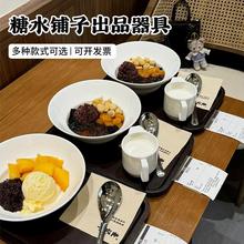 ��ˮ�����ˮ��Vʽ��ײ�����pƤ���������մ�����ˮ��Ʒ��