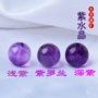 巴西正品天然6-12mm散珠