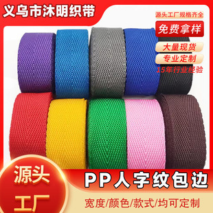 �F؛pp���]������ɫ�ڰ����ּyv��v���p���ְ�߅�bL߅���b�o��