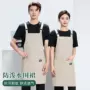 餐饮印字厨房咖啡师工作服
