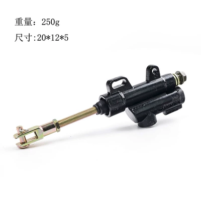 brake integrated pump, Motosiklet ləvazimatları və aksesuarları - black-long-rod