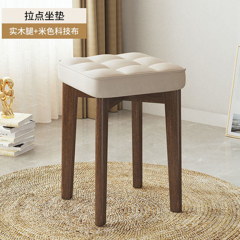 [풀 포인트 쿠션] 라텍스 원목 다리 베이지 테크니컬 천