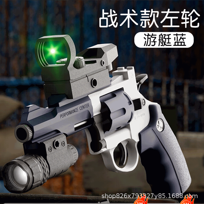 La pistola de bala suave de revólver puede disparar una pistola de juguete, un botón, un botón, un disparo manual, un modelo de pistola de batalla al aire libre para niños