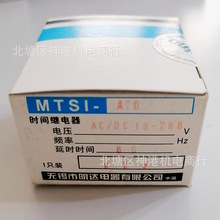 ����桿ȫ�����_�^��� ST6/MT7P-2/4 6/30 S MTSI 1-AD110 220V