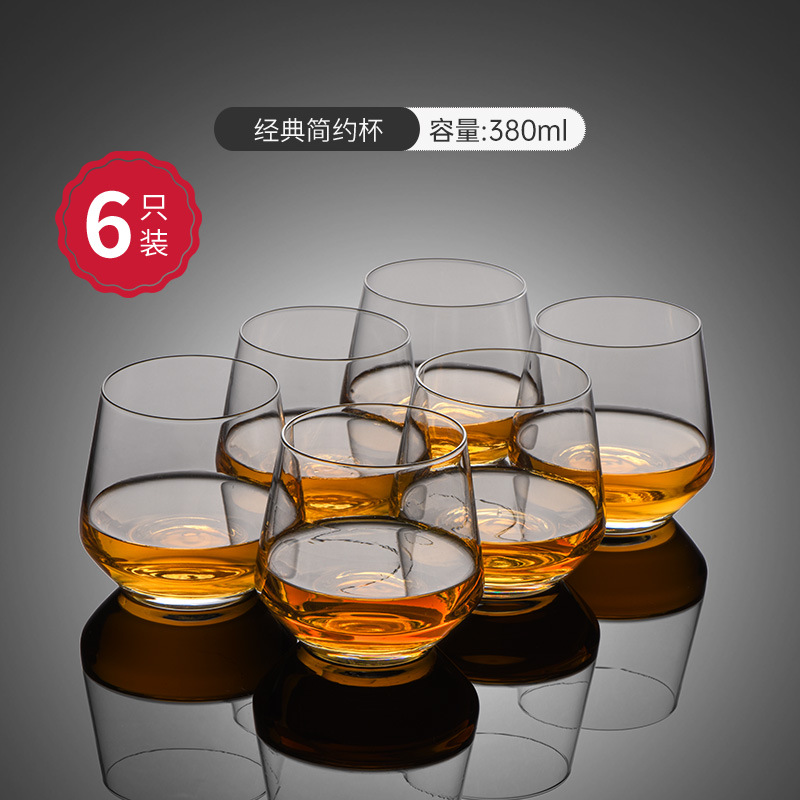 380ML 클래식 심플/6팩 [핫셀링 핫스타일]