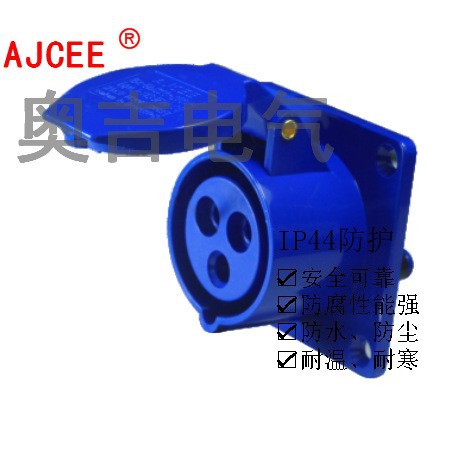 工业直座 工业暗装直座  16A  AJ-413嵌入式电源usb