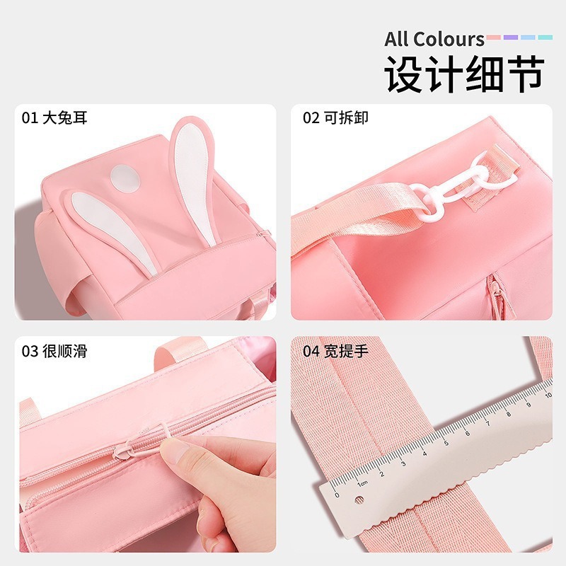 (2개) 학생 핸드백 높은 아름다움 가치 간단한 INS 스타일 말하는 가방 우유 귀여운 대용량 다기능 말하는 가방