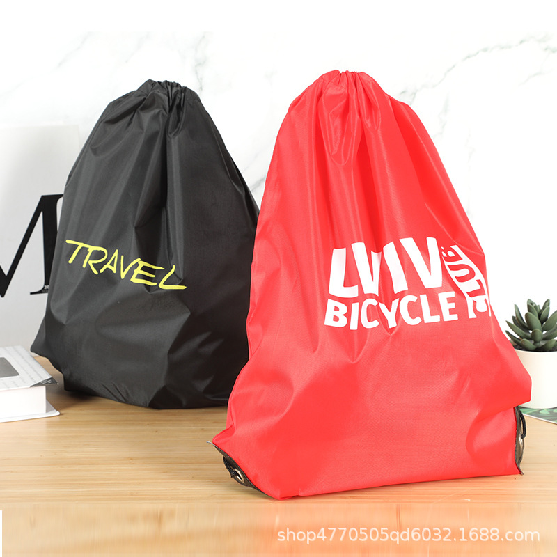 涤沦210d束口袋现货便携收纳彩色双肩空白抽绳背包马拉松赛事包