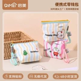 食物罩;收纳袋收纳包;储物挂袋