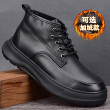 �ﶬ��ʿ�R��ѥ��Ƥ�^��ţƤܛ�׷�����ĥ�Ў�ƤЬܛƤ���bѥ����