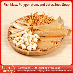 �羳���ϰ����z��������Ҝ��������a�B��ʳ��Cantonese Soup Mix
