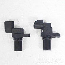 42620-39051�������������ٶȴ�����42621-39052�������ִ�����
