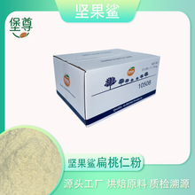 �Թ���������ʷ� ԭζ�����ʰ͵�ľ�����Ϻ決������11.34kg