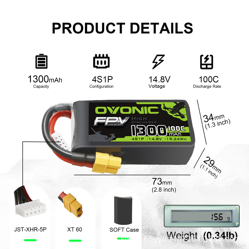 Ovonic欧牌1300 2200mAh 100C  6S 22.2V 穿越机FPV无人机电池|undefined