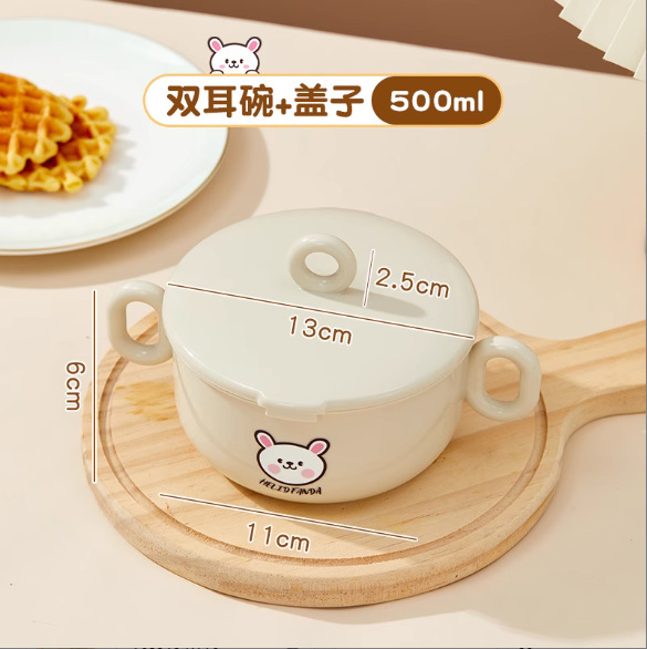 子供用補助食器乳幼児用ステンレス製転倒防止双柄食器食品級多機能食器セット|undefined