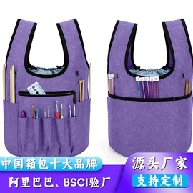 收纳袋收纳包;冰袋冰包;运动背包