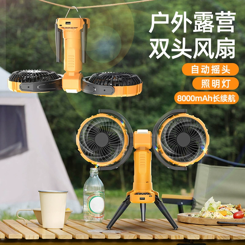Пафан двухголовый вентилятор офис рабочий стол для наружного кемпинга портативный мобильный может повесить качающие головы