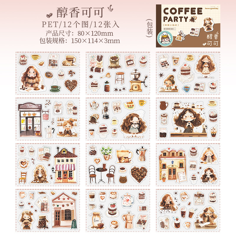 Hermoso día troquelado pegatinas de PET, café, pequeña fiesta, tema de café, libro de mano, material de paisaje, pegatinas