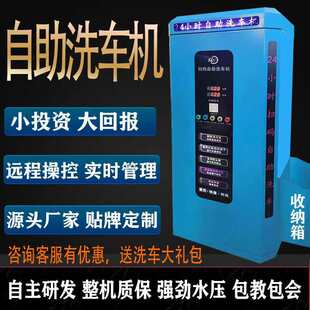 ����ϴ܇�C����24С�rϴ܇ȫ�Ԅӹ����O��ߴaͶ�Ÿ߉�