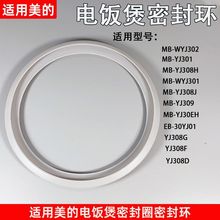 mMB-YJ308J/MB-YJ30EH/WYJ301ܷhܷȦ3