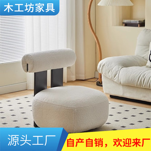 Nordic Entry Luxury Solid Wood Single Casual Chair Modern Internet Celebrity Cream Style Designer Model Room Creative Sofa Chair
