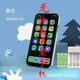 Apple, реалистичный мобильный телефон для малышей для мальчиков и девочек, телефон, игрушка, имитационная модель для детей, сенсорный экран, можно грызть, раннее развитие