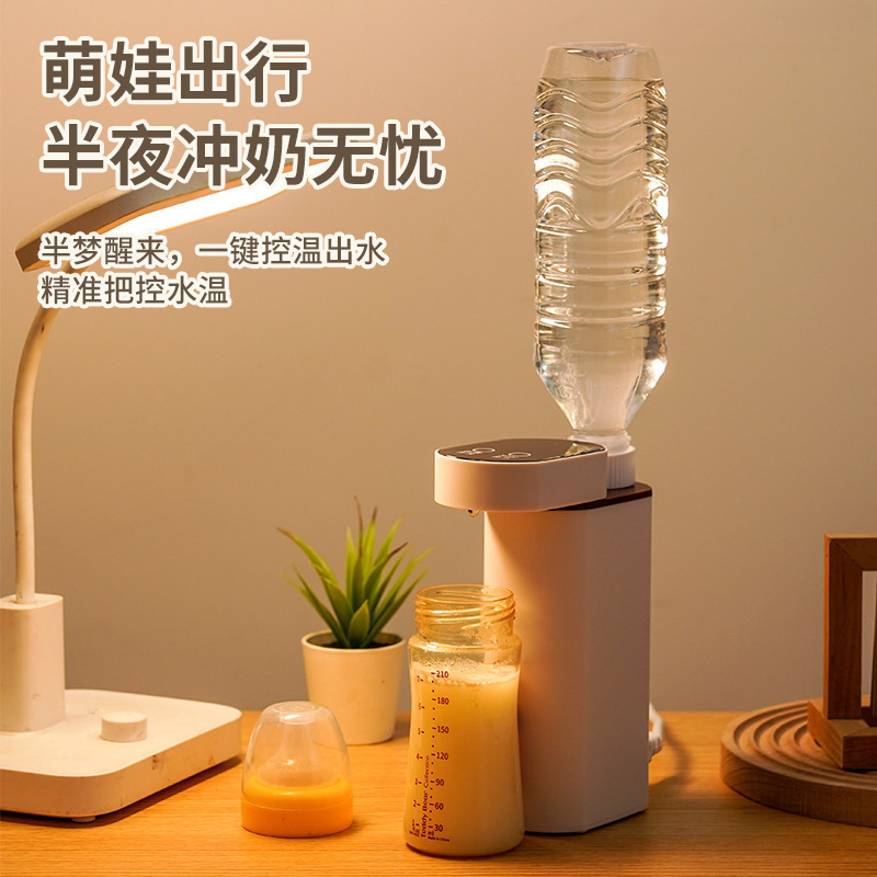 ポータブル家庭用デスクトップインスタント給湯器、3秒で温水が出る、旅行用ポンプ、ミニ小型インスタント給湯器|undefined
