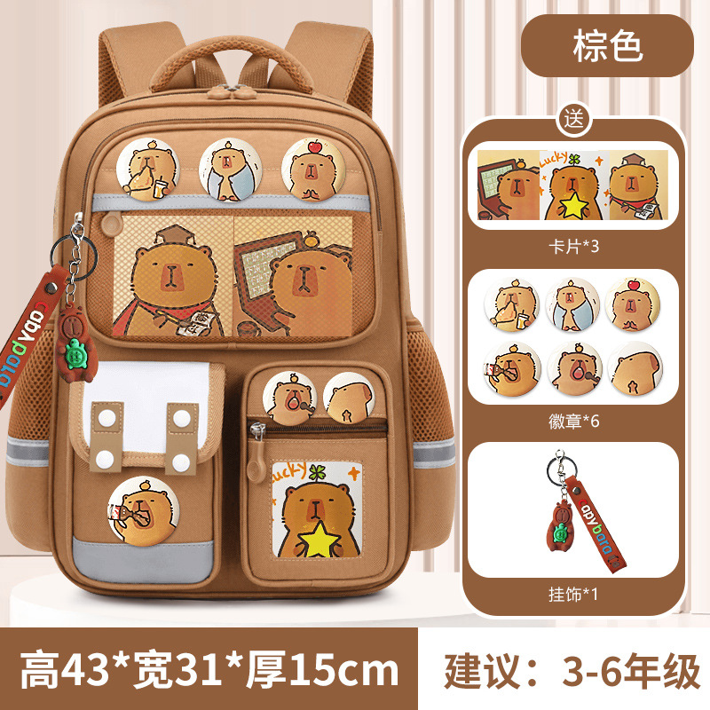 Nueva mochila escolar para niños Capibara, estudiantes de primaria, niños y niñas, caricaturas ligeras de gran capacidad, grados 1 - 6 3 mochila de hombro