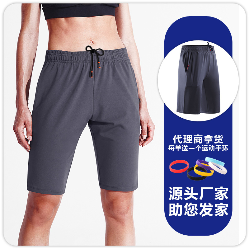 Pantalones cortos deportivos de verano para mujer sueltos rectos adelgazantes pantalones casuales de yoga pantalones cortos de fitness transpirables de secado rápido
