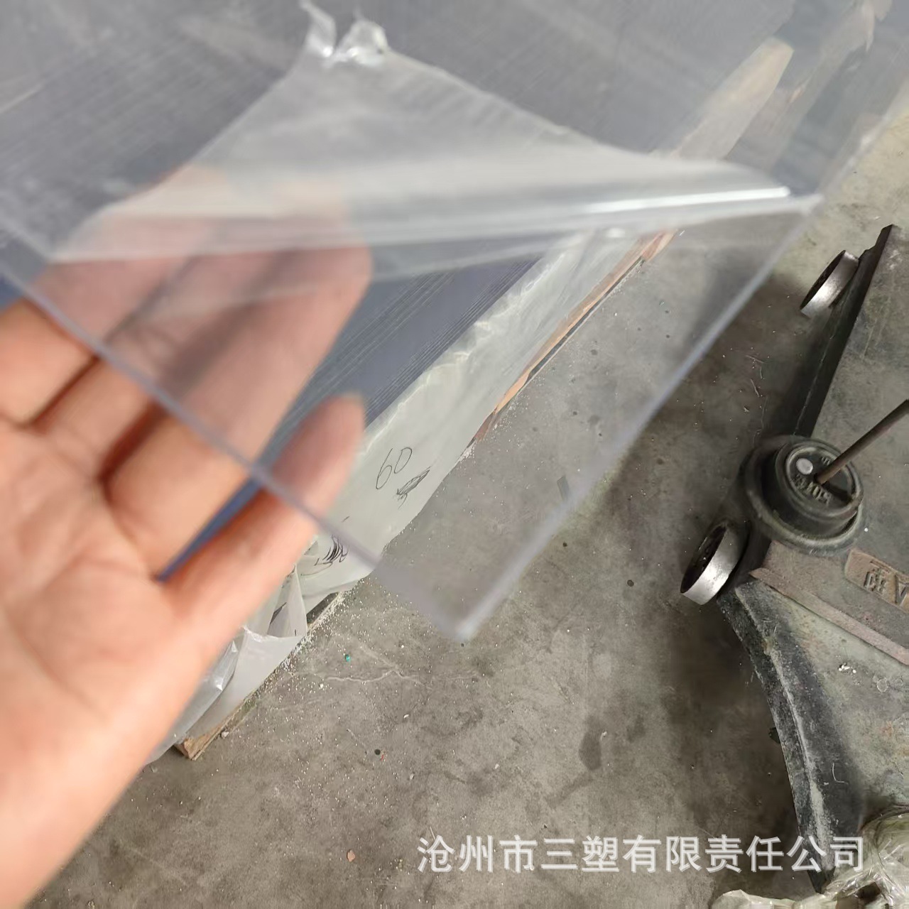 厂家直供 PVC透明板  PVC硬板  玻璃板  高透明  易加工裁剪