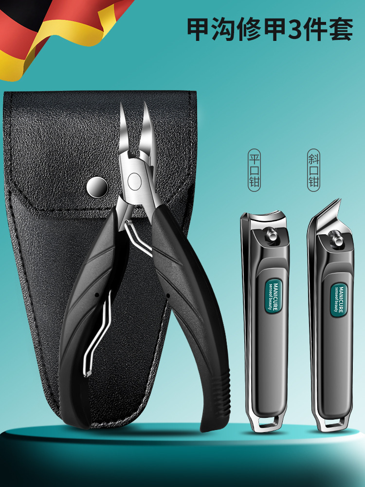 Tintinera de uñas oblique pinza de uñas pedicura pie muerta cortina de uñas herramientas domésticas conjunto de pinzas de boca de garganta de trinchera