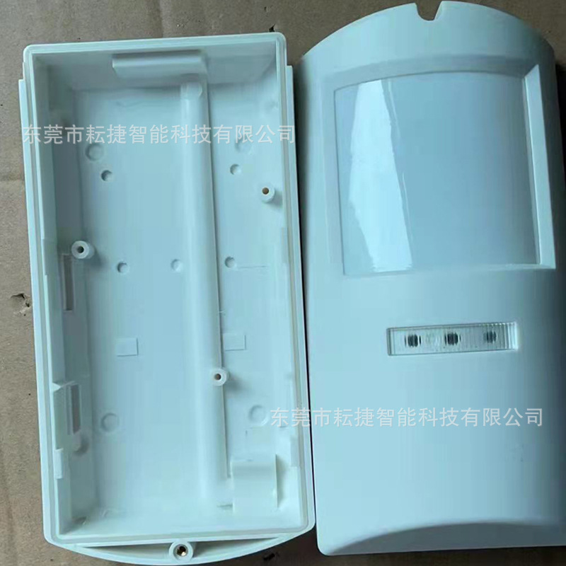 户外智能被动红外+微波移动探测器可调节灵敏防水耐用壁挂式安装