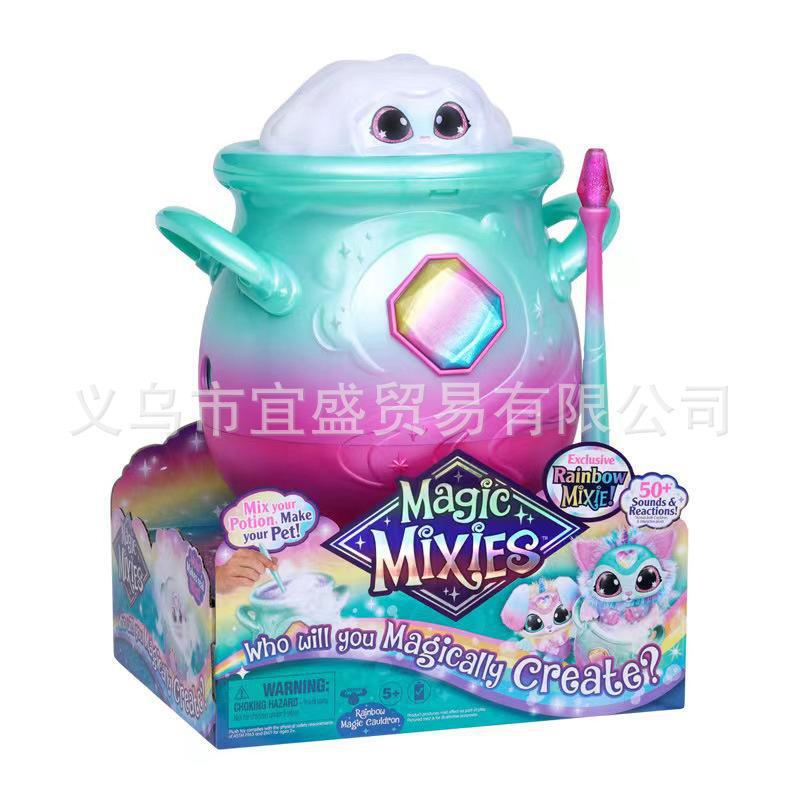 Cross-Border Mist Pot Magic Decoration Ornaments Resin Magical Creative Magic Pot Kidsren's Toy Design Ornaments Cross-Border Mist Pot Magic Decoration Ornaments Resin Magical Creative Magic Pot Kidsren's Toy Design Ornaments