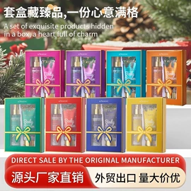 贴片面膜;洁面产品;面霜