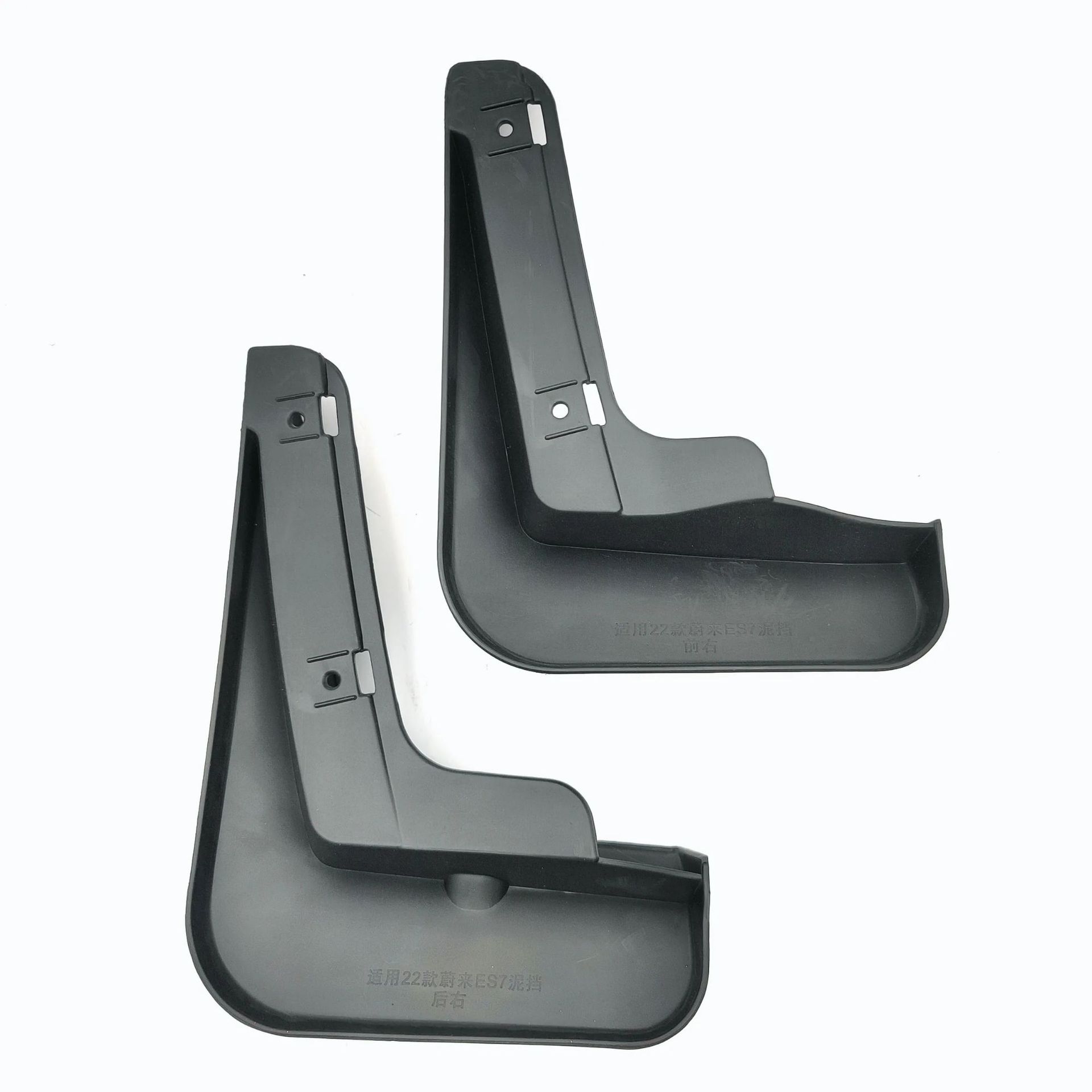 Aplicable a Weilai es7 coche guardabarros goma suave entrega de una pieza al por mayor
