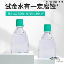 �y��ˮ�����ղص䮔����ٱ�e�z�y����ԇ��ʯԇ��ˮ��ʯ